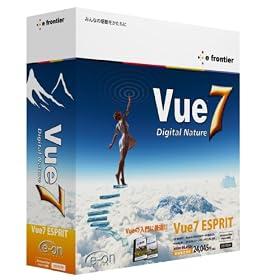 Vue 7 Esprit ��������