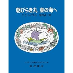 ���т炫�ۓ��̊C�� (�i���j�A�����̂����� (3))