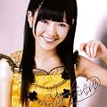 AKB48 �~�j�T�C���F���y�n�Ӗ��FD�z