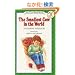 The Smallest Cow in the World (I Can Read Book 3)