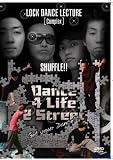 [DVD]SHUFFLE!! Dance Lesson Locking No.1 応用編