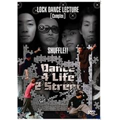 Lock Dance Lecture from SHUFFLE ���p�� [DVD]