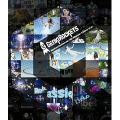 �gmake.believe�h 3D Music Clips e.p. [Blu-ray]