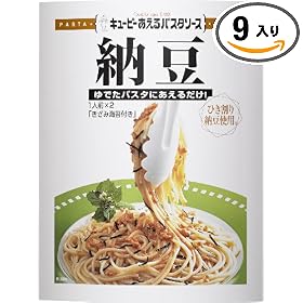 �L���[�s�[ ������p�X�^�\�[�X �[�� 29g�~2�~9��