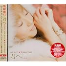 �N�ցB�B�Bwith MAYU���~SELECTION