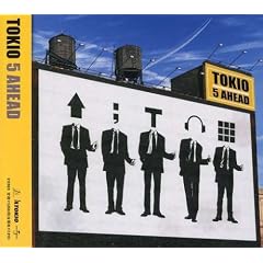 5 AHEAD 通常盤