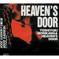 HEAVEN�fS DOOR