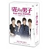 �Ԃ��j�q~Boys Over Flowers ������C�x���gDVD