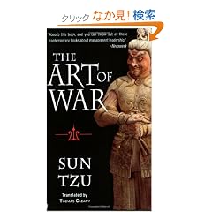 The Art of War