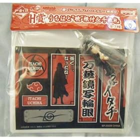 ��Ԃ��� NARUTO - �i���g - �����` H�� �����͋ō��t & ��ЎD �i �C�^�` �j