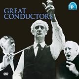 [DVD]ヴィルヘルム・フルトヴェングラー 世紀の指揮者 大音楽会 [DVD]