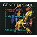 Centerpeace