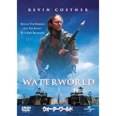 �E�H�[�^�[���[���h �y�v���~�A���E�x�X�g�E�R���N�V�����_1800�z [DVD]