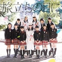 �������̓���(��������)(DVD�t)