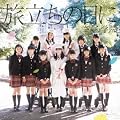 �������̓���(��������)(DVD�t)