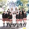 さくら学院のアルバムの画像