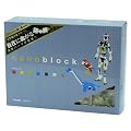 nanoblock BASIC SET