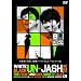 �����A���W���b�V���@Vol.5 [DVD]
