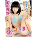 ���c�L�� �G���G��3 [DVD]