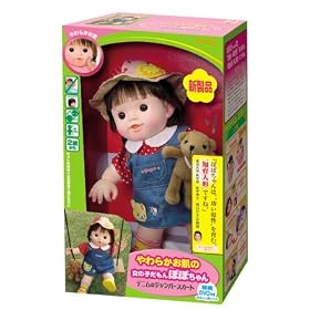 �ۂۂ���� ���l�` ���炩�����̏��̎q������ۂۂ����q�f�j���̃W�����p�[�X�J�[�g�r
