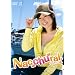 Nacchural�B [DVD]