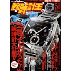 �r���v�� 42 (BEST SUPER GOODS SERIES)
