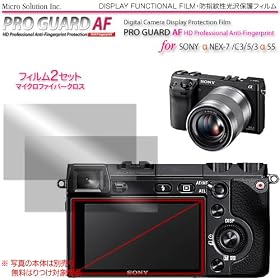 �h�w�䐫�ی����t�B�����E�v���K�[�h�`�e for SONY �� NEX-7/5N/C3/5/3 �� 55 / DCDPF-PGSONEX
