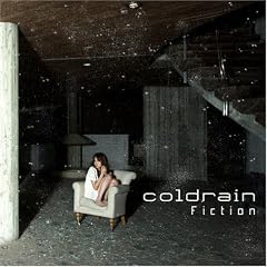 Fiction