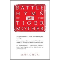 Battle Hymn of the Tiger Mother