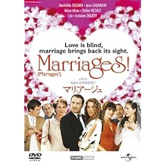 �}���A�[�W�� �y�x�X�g�E���C�u�����[ 1500�~:���}���X�f����W�z [DVD]