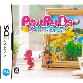 PostPetDS �����郂���ƕs�v�c�̃y�� ���T �����̂������}�X�R�b�g�t��