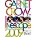 GARNET CROW livescope 2009~�閾����Soul~ [DVD]