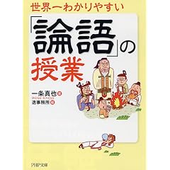 ���E��킩��₷���u�_��v�̎��� (PHP����)