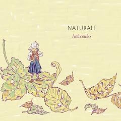 Naturale(�i�g�D���[��)