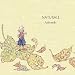 Naturale(�i�g�D���[��)