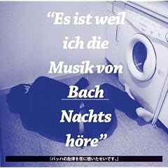 �w�o�b�n�̐������ɒ����������ł��B�x�y�������Ձz�iCD-EXTRA�j