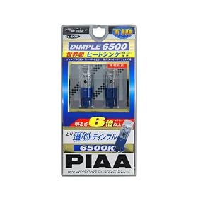 PIAA �i �s�A �j �m LED�E�G�b�W�n�@DIMPLE6500 �i�f�B���v��6500�j T10 LED 0.3W 2� �m PIAA �n H-408