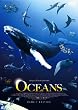 �I�[�V�����Y �t�@�~���[�E�G�f�B�V���� [DVD]