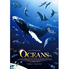 �I�[�V�����Y �t�@�~���[�E�G�f�B�V���� [DVD]