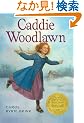 Caddie Woodlawn
