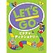 Let's Go (Bilingual)