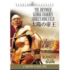 ���z�̒鉤 [�X�^�W�I�E�N���V�b�N�E�V���[�Y] [DVD]