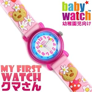  【 ベビーウォッチ / babywatch 】◆ First Watch / ウルソン oursons （ 子供用 腕時計 フランス Baby Watch Paris ）