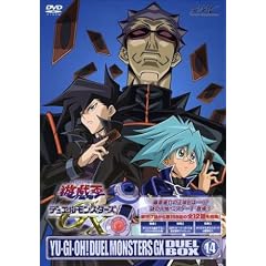 �V���Y�����f���G�������X�^�[�YGX DVD�V���[�Y DUEL BOX 14