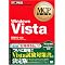 Vista�׋�