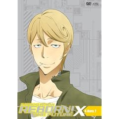 �ƒ닳�t�q�b�g�}��REBORN! ������[X]�yX-Burn.7�z [DVD]