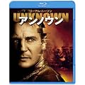 �A���m�E�� [Blu-ray]