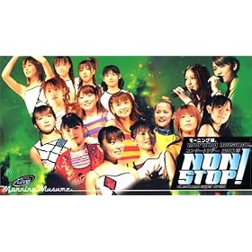 ���[�j���O���B�R���T�[�g�c�A�[2003�t NON STOP! [VHS]
