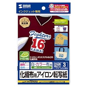 【クリックで詳細表示】SANWA SUPPLY JP-TPRTENA6 インクジェット用化繊布用アイロンプリント紙