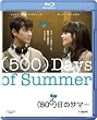 �i500�j���̃T�}�[ [Blu-ray]